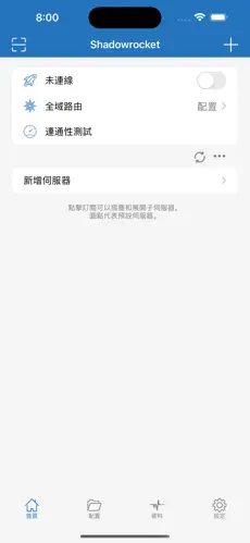 youtube挂梯子android下载效果预览图