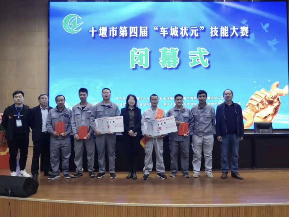 點(diǎn)擊瀏覽下一頁
