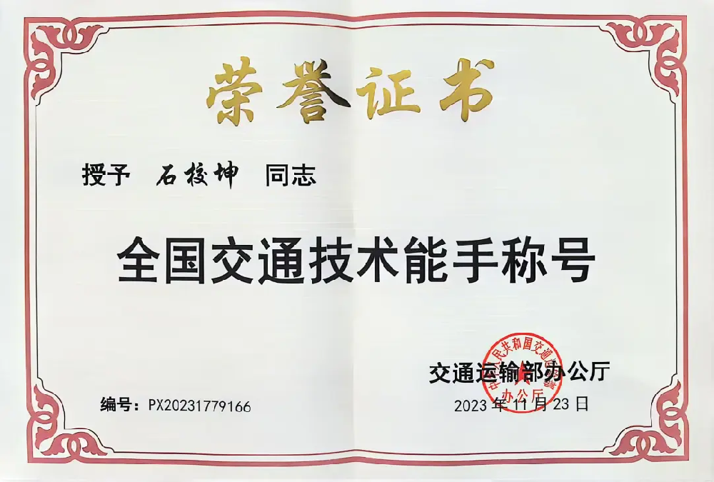 d3b0eef6-3833-4067-9c46-a124185d16a4.png