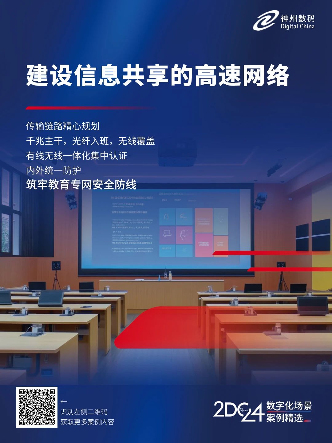 1670603900394251.jpg 20221210003345.jpg